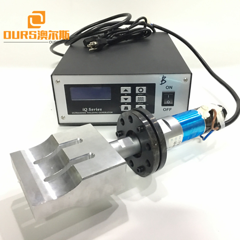 digital Ultrasonic plastic welding generator transducer Horn used for  face mask welding machine 20KHZ