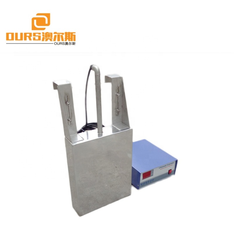 Immersion Submersible Type Ultrasonic Cleaning Transducer 1200W Stainless Steel 316L Immersible Ultrasonic Transducer