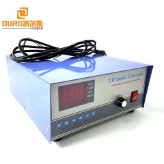28Khz 300W Industrial Cleaner Ultrasonic Generator Driver For Ultrasonic Car Parts Cleaning Machine
