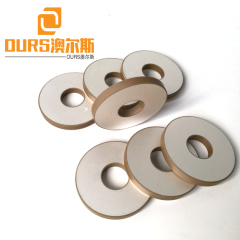 50X17X5mm Ring Piezoelektrische Keramikmaterialien PZT-8 Für Ultraschallsensor