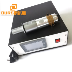 20 kHz oder 15 kHz Ultraschall-Kunststoffschweißmaschine 2000 W-2600 W Leistung für Kaffeemaschinen-Kunststoffteile
