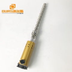20KHz Ultrasonic Probe Sonicator Cleaning Vibration Rod For Ultrasonic Probe Dispersion Equipment