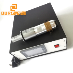 20 kHz oder 15 kHz Ultraschall-Kunststoffschweißmaschine 2000 W-2600 W Leistung für Kaffeemaschinen-Kunststoffteile