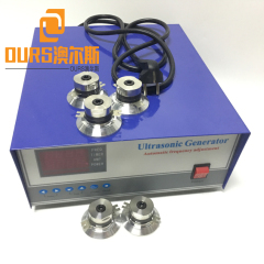 High Quality 20KHZ/25KHZ/28KHZ/ 600W ultrasonic generator For Cleaning Electroplated Hardware