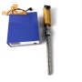 2000W Titanium Alloy Blending And Mixing Processed Biodiesel Reactor With Generator Driver