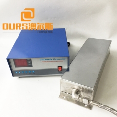 3000W 28kHz/40kHz Immersible Ultrasonic Transducer Plate  For Ultrasonic Cleaning Equipment