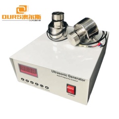 transductor ultrasónico de la vibración del poder más elevado 200W usado en tamiz vibratorio del polvo ultrasónico