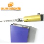 China Manufacturer Supply Ultrasonic Biodiesel Transducer Reactor 2000W  Industrial Calabash Shape Biodiesel Ultrasound Reactor