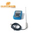 Medidor de presión de sonido ultrasónico portátil ARS-SYJ100 Medidor de energía megasónica