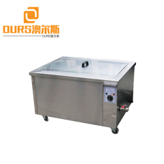 3000W 20KHZ-200KHz Sweep Function Ultrasonic Cleaner MainBoard Auto Car Parts Oil Mainboard