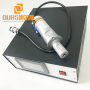 hot sales digital 20KHZ ultrasonic welding generator and transducer forultrasonic mask machine