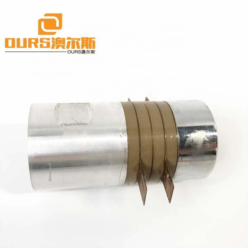 28KHz High Frequency Welding Transducer Converts Ultrasonic Signal Frequency To Mechanical Energy