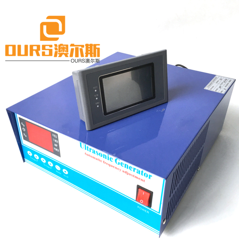 1000W RS485 Type Digital ultrasonic generator for industrial washing machines