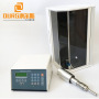 800W Ultrasonic Processor for Dispersing, Homogenizing and Mixing Liquid Chemicals ultrasonic processor for lab use probe sonic