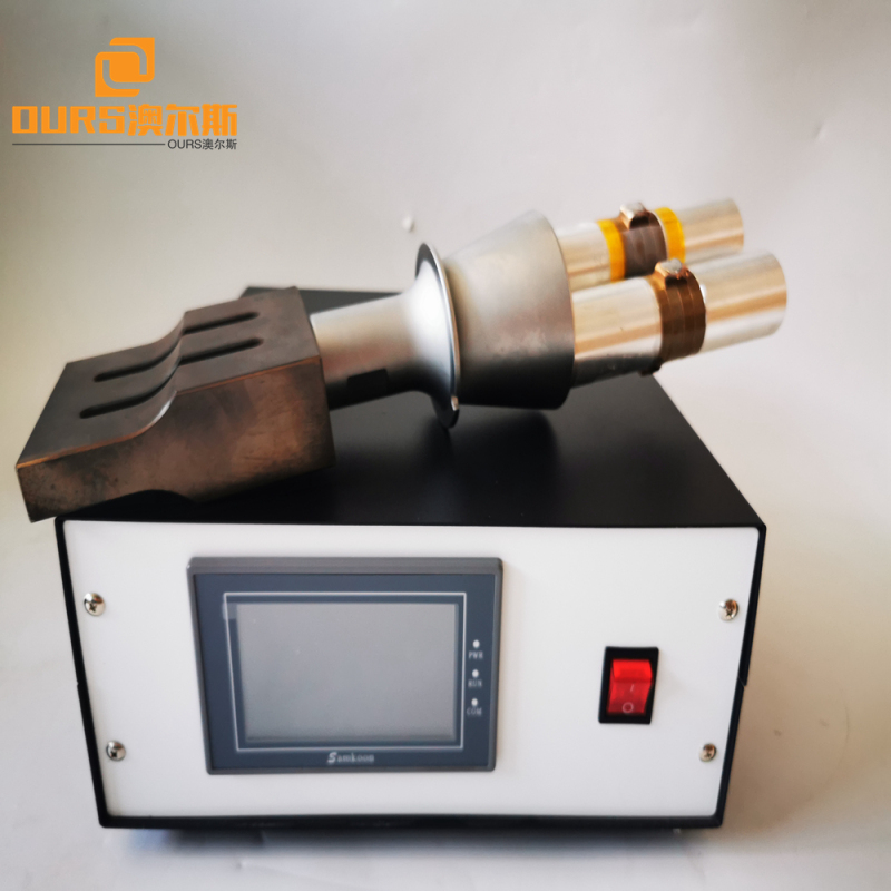 OURS Sonic Customized 20Khz  Ultrasonic Welding System for Zipper Paper Cup Making Non-Woven Packaging Machine  3200W
