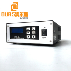 20KHZ 2000W Ultrasonic welding transducer and generator with continue and uncontinue working  for welding