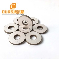 discounted price 50*17*6.5MM Piezo Ceramic Ring For Welding Transducer