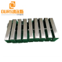1000W Input ultrasonic cleaning machine 40khz/80KHZ Input ultrasonic vibration plate