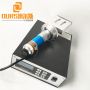 Hot Sales 20KHZ 2000W Ultrasound Welding Generator for Medical Face Inner Earloop Disposable Mask Welding Making Machine