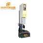 20K/1500W/2000W Ultrasonic Masks Welding Machine With Generator Transducer Converter And Horn