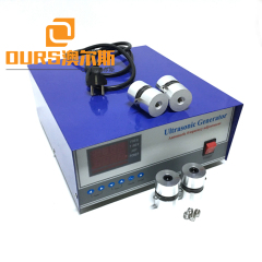 20-40khz Frequency 2400w power Ultrasonic Vibration Generator to Drive Cleaning Transducer
