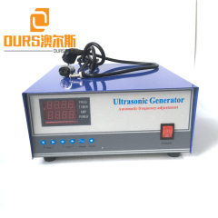 28KHZ/40KHZ 2400W Digitaler Ultraschallgenerator für Ultraschallreinigungsmaschine