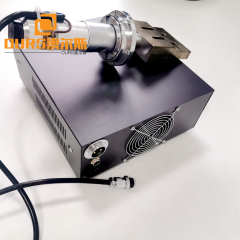 German  standard FFP2-mask ultrasonic welding generator 2600w 20khz and transducer with horn 110*20mm