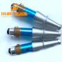 ultrasonic welding transducer for 15khz Ultrasonic Welder Converters 2600W