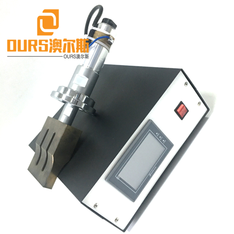 15KHZ/18KHZ/20KHZ 2000W Power and timer Adjustable Ultrasonic generator For ultrasonic cutting machine