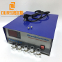 20KHZ/25KHZ 1000W Ultrasonic Cleaning Generator Adjustable Frequency  Used In Mining Industry