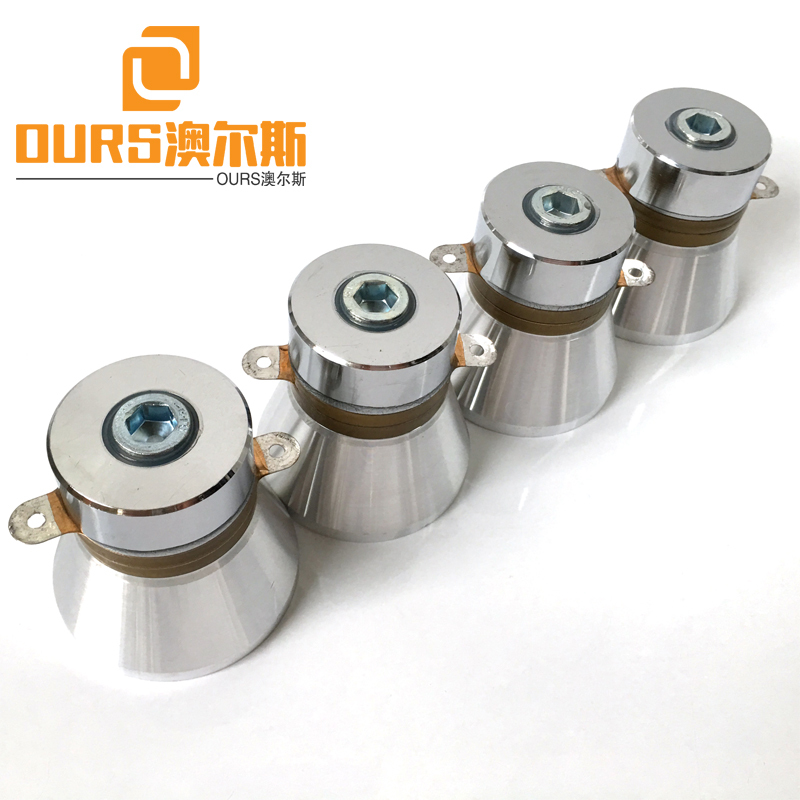 OURS Produce 28KHZ 100W 120W  Ultrasonic Oscillator For Ultrasonic Cleaning Barbecue dish