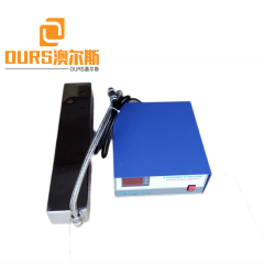 Factory Supplying 28KHZ 7000W Immersible Ultrasonic Transducer Input Ultrasonic cleaner