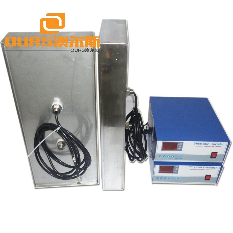 80KHZ High Frequency 300W-1200W stainless steel Submersible Type Ultrasonic Cleaning Transducer and generator for Cleaning Tank