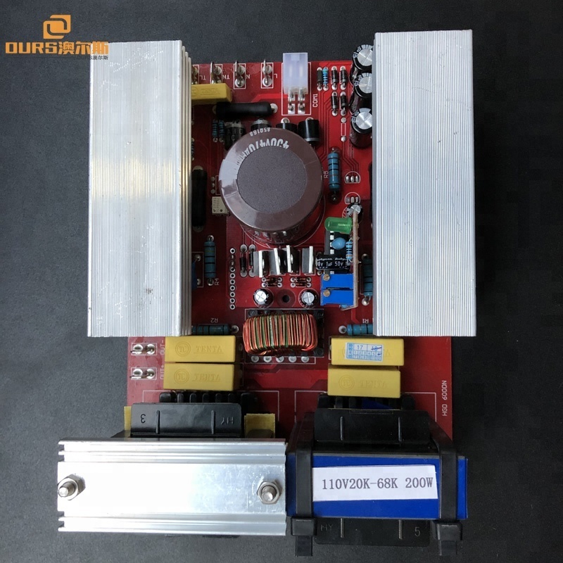 Frequency adjustable 20k-68k ultrasonic generator PCB ultrasonic cleaning machine parts