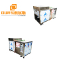 Ultrasonic Cleaning Options for Plastic Injection Molds 50L Mold ultrasonic cleaning machine 2500/40KHZ