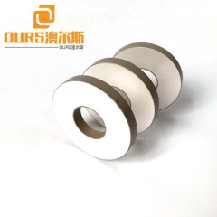 High Quality Material pzt 8 Piezoelectric Ceramics 50X17X6.5MM for welding transducer