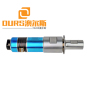 20khz/2000W ultrasonic welding transducer  high power ultrasonic transducer