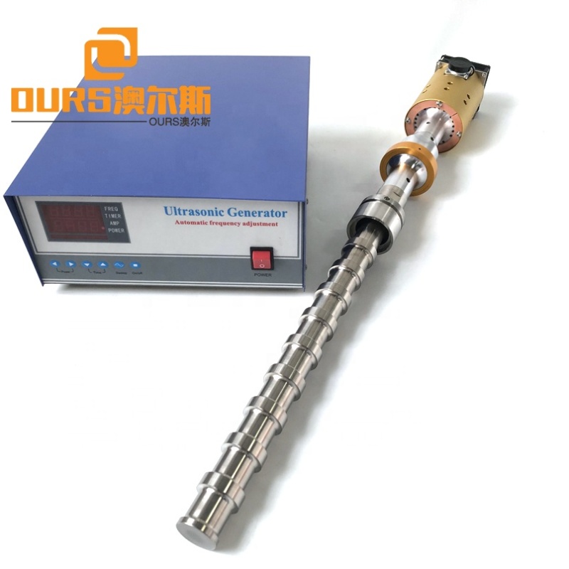 1000W Vibration Power Immersible Ultrasonic Reactor Probe 20KHZ Biodiesel Ultrasonic Vibrating Extractor With Ultrasonic Power