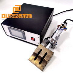 2000w20khz ultrasonic power supply and sensor use for  N99 mask-welding machine