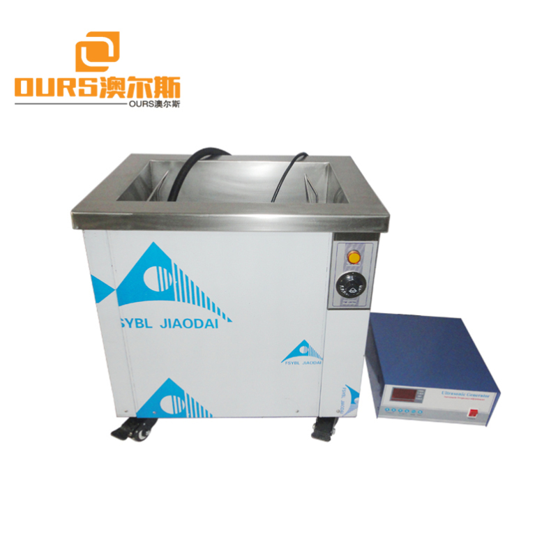 Digital Ultrasonic Cleaner Main Board Car Parts Engine Block Metal Washer Instrument Oil Rust Degreaser Ultrasound Bath