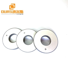38.1*13*6.35mm PZT-4 Ultrasonic Vibration Element Piezo Ceramic Ring For Ultrasonic Cleaning Machine