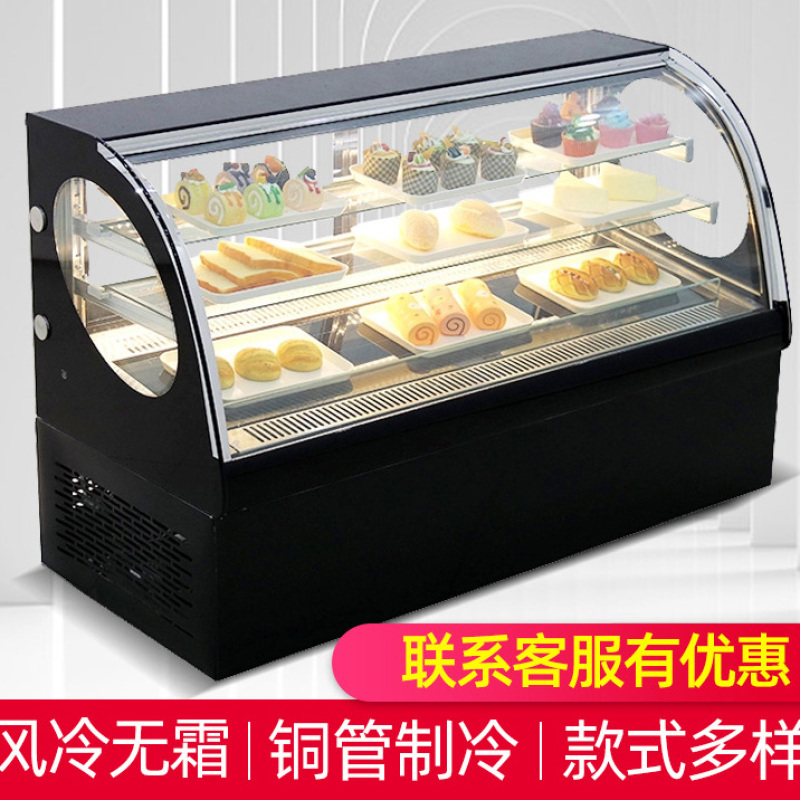 Various Specifications Of Commercial Cake Cabinet Cooked Food Fruit Beverage Refrigerator Dessert Display Cabinet