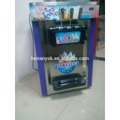 IS-Q-L22A Three-Colour Desktop Ice Cream Machinery Coffee Shop Equipment Ice Cream Machine Soft Ice Machine