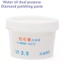 60g Diamond Paste For Polishing Water Oil Dual Purpose W0.5-W40 Abrasives
