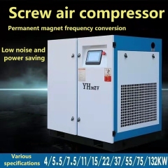 Винтовой воздушный компрессор YH30zv 22 кВт Воздушные компрессоры с постоянным магнитом и переменной частотой Промышленные компрессоры