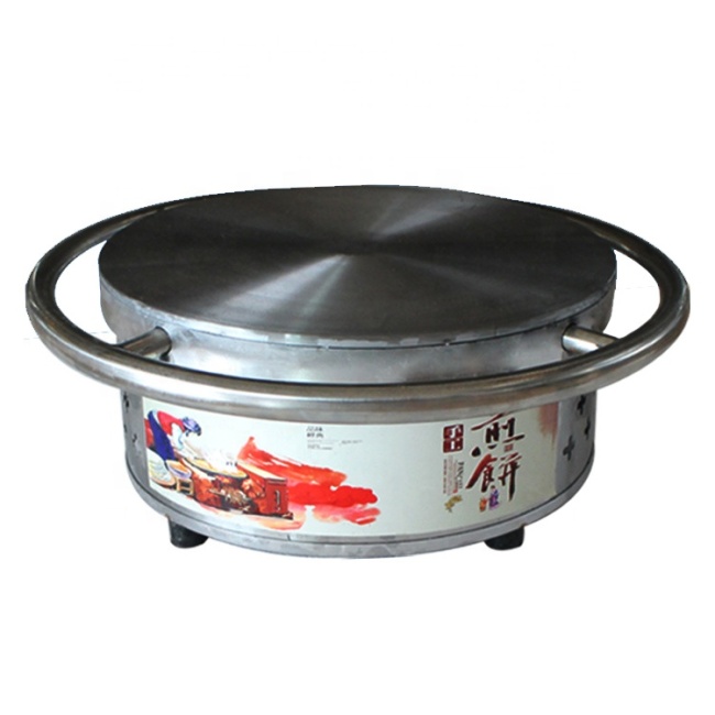 Low Price Gas Heat 1 Head Rotate Non-Stick Cookware Rotating Crepe Maker machine