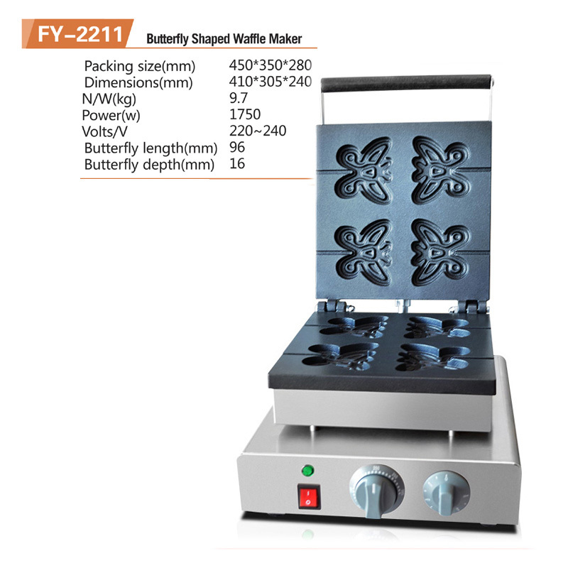 FY-2211 Waffle Iron Stainless Steel Butterfly Waffle Maker Electric Waffle Machine Snack Machine