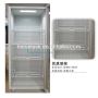 Commercial upright freezer Single Glass Door Beverage Display fridge