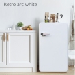 Retro arc white