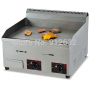 GH-718 Gas Flat Griddle Gas Burner Griddle Grill Machine Gas Baking Stove Pancake Griddle with Burners